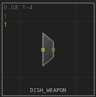 DISH_WEAPON shape