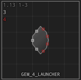 GEM_4_LAUNCHER shape