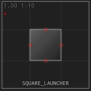 SQUARE_LAUNCHER shape